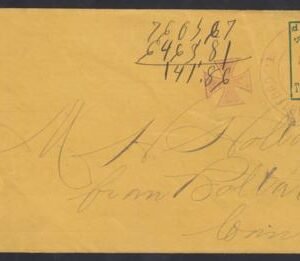 US 1882 Stamped Envelope VF Cover