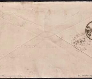 US 185 Bank Notes XF Stamp with S-O-N "10" Cancel on Cover