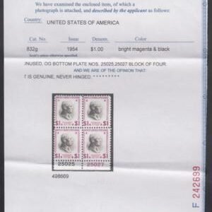 US 832g F NH Single - Copy of PF Cert for Plate Block