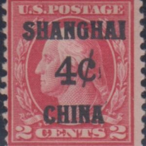 US Shanghai Overprint K2 Carmine Just Fine Hinged SE