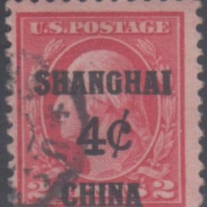 US Shanghai Overprint K2 Rose Just Fine Used