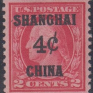 US Shanghai Overprint K2 Carmine Superb LH cv $125