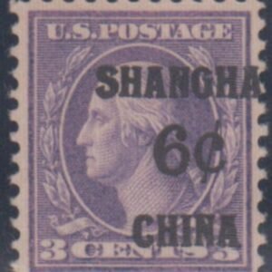 US Shanghai Overprint K3 F - VF NH cv $140
