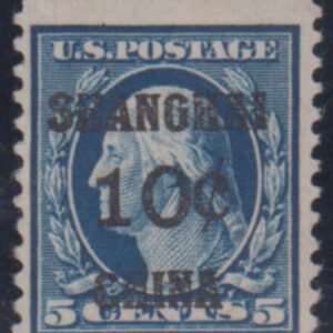 US Shanghai Overprint K5 Ave - F LH - Corner Crease