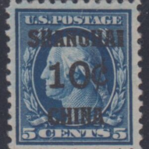 US Shanghai Overprint K5 VF - XF No Gum