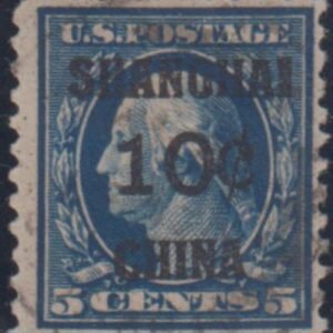 US Shanghai Overprint K5 Fine Used