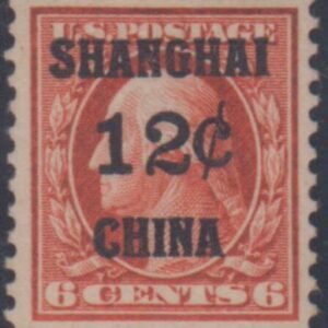 US Shanghai Overprint K6 VF - XF LH Jumbo cv $90