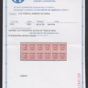 US Shanghai Overprint K18 F + NH Block of 4, Copy of Cert for Block of 12 cv $840