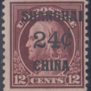 US Shanghai Overprint K11a F + Hinged cv 105.00