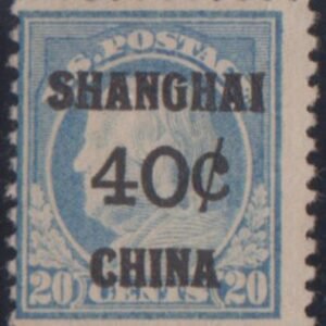 US Shanghai Overprint K13 Ave No Gum cv $275