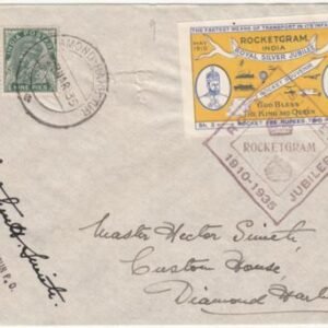 India 1935 Royal Silver Jubilee Rocket Flight from Diamond Harbour