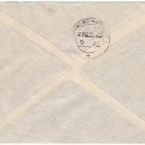 India 1935 Royal Silver Jubilee Rocket Flight from Diamond Harbour