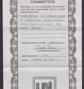 UN Gaines C18.2a Mint NH XF 21 ct. Airmail Missing Black Gaines Cert.