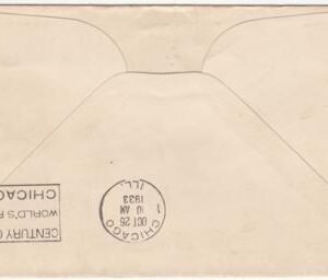 US 1933 C18  XF stamp on FDC to Chicago, Signed A. Pittman, PM