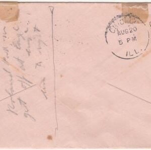 US 1924 C6 on Baltimore, MD Government Flight to San Francisco