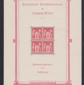 France 226 VF Mint NH France's 1st S/S!