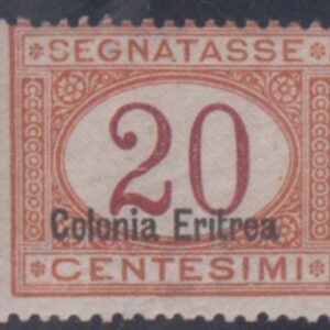 Eritrea J3a  Ave - F LH Typical Centering, Fresh, Signed A. Diena cv 950.00