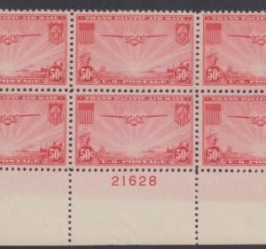 US C22 Airmails VF - XF NH Plate Block of 6 Full Bottom Plate