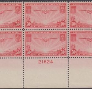 US C22 Airmails VF NH Plate Block of 6 Full Bottom Plate
