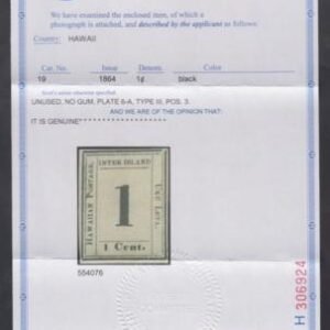 US Possessions - Hawaii 19 VF Mint Plate 6-A, Type III Pos 3 - PFC cv $600