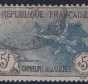 France B10 Fine Used Reperforated Top + Right cv 1,550