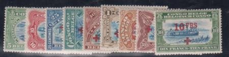 INV-17554itExt_bcb1b563-bbf0-4b1c-bb62-676ddf0b952e Belgian Congo B1-9 VF Mint LH 1918 Charity Set cv $222.55