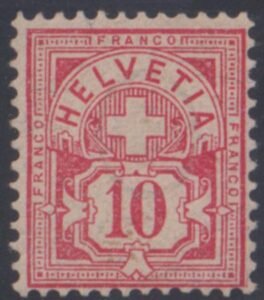 Switzerland 73a F - VF NH Pristine, Control Mark I cv 275.00