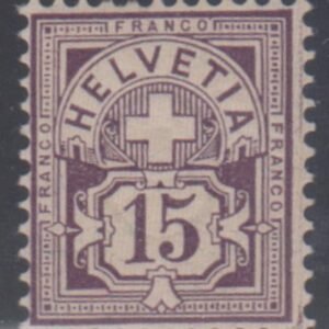 Switzerland 76b F - VF NH Pristine - Control Mark I cv $925