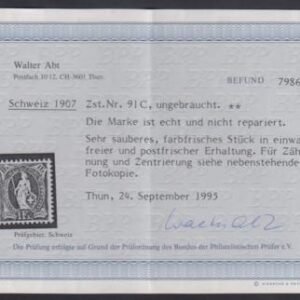 Switzerland 110a XF Mint NH Abt Cert. cv $270
