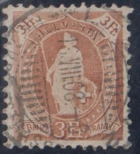 Switzerland 125 XF Used Granite Paper, few tiny flaws cv $65.00