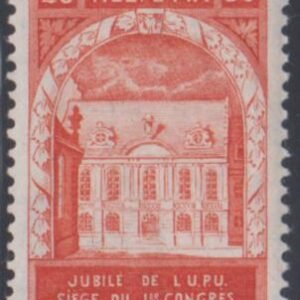 Switzerland 207 Var. XF Mint NH UPU White gum Variety cv $100.00