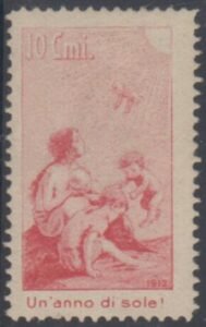 Switzerland Zum. III F - VF NH Pro Juventute Forerunner cv $1,350