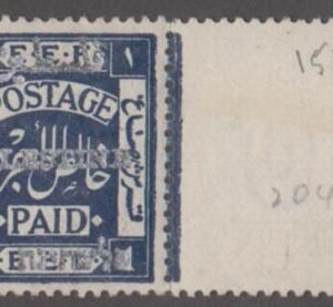 Palestine 20d VF - XF Mint NH Perf 15 x 14 cv $575.00 as LH