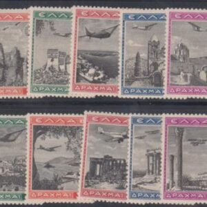 Greece C38-47 VF Mint LH Appears NH cv $325.85