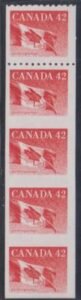 Canada 1394a-5a XF NH Transitional Vertical Strip of 5 w/ Top Stamp Perfs - cv $700
