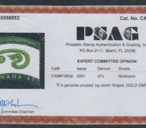 Canada 1883a XF NH Gold Omitted PSAG Cert cv $1,400