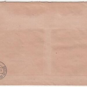 Germany 1936 Olympic Flight Cover with B82-89