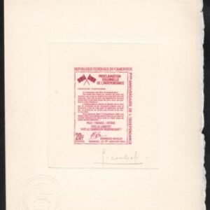 Cameroun 452 Artist Die Proof in Red,  Independence Proclamation