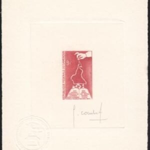 Cameroun 415 Artist Die Proof in Red,  Coins in Cameroun Map