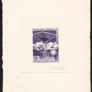 Cameroun C94 Artist Die Proof in Violet,  Expo'67