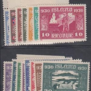 Iceland 152-66 F - VF Mint NH Mostly VF NH Set, cv $850