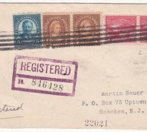 US Illinois, Chicago 636, 637, 681 Fancy Cancel Cover, Horizontal Lines