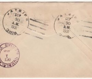 US Ohio, Jaybird 603, 604, 687, 702 Fancy Cancel Cover