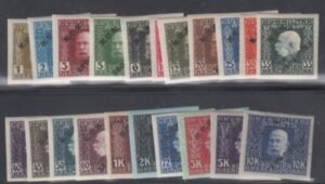 Austria M1-21 Imperf Set VF LH cv $450