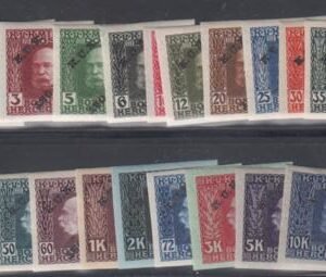 Austria M1-21 Imperf Set VF LH cv $450