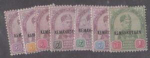 Malaya-Sohore 30-36 Hinged LH Remahleotaan Overprint cv $82.50