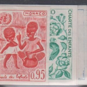 Monaco 528-35 VF NH Imperf Set - UNICEF