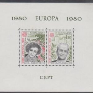 Monaco 1980 Europa 1227-8 Special S/S of 2 VF NH