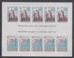 Monaco 1067-68 1977 Europa VF NH S/S Imperf, slight gum bend