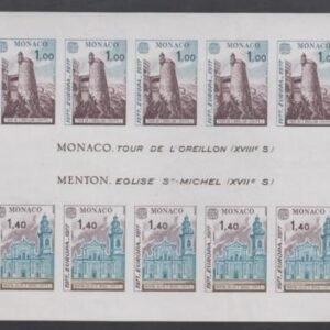 Monaco 1067-68 1977 Europa VF NH S/S Imperf, slight gum bend